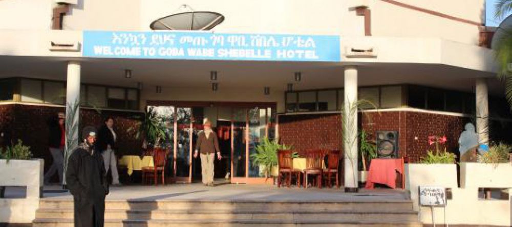 Wabe Shebelle Goba - Image 5